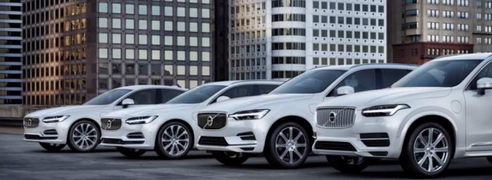 Volvo отзывает 750 тысяч автомобилей