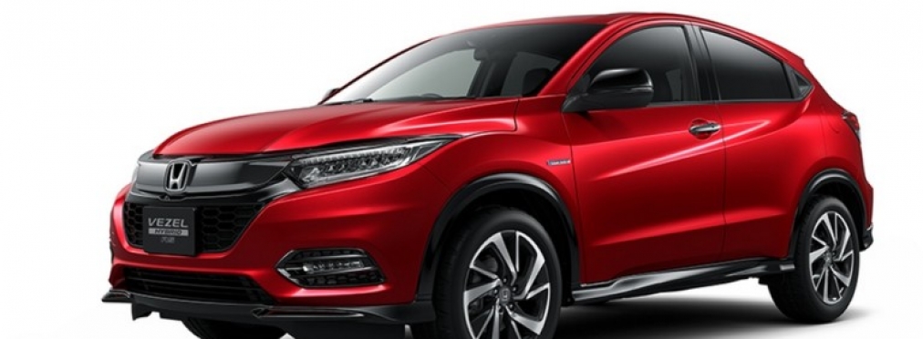 Honda показала обновленный кроссовер CR-V