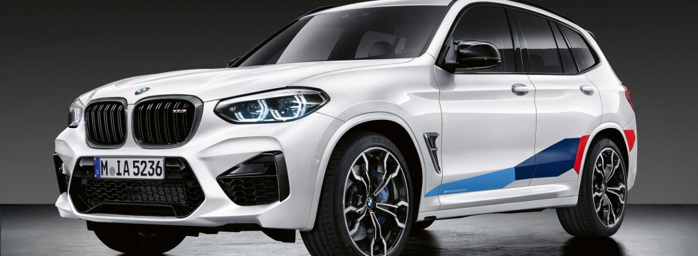 BMW X3 M и X4 M получили тюнинг M Performance