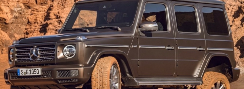 Mercedes G-Class станет отдельной маркой