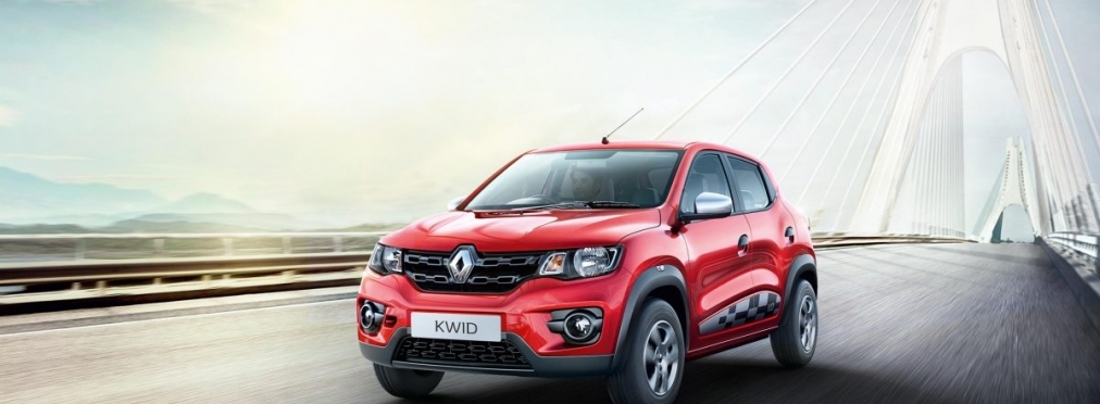 Бюджетный хэтчбэк Renault Kwid стал безопаснее