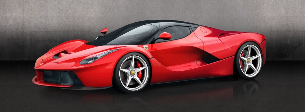 Родстер LaFerrari стал реальностью