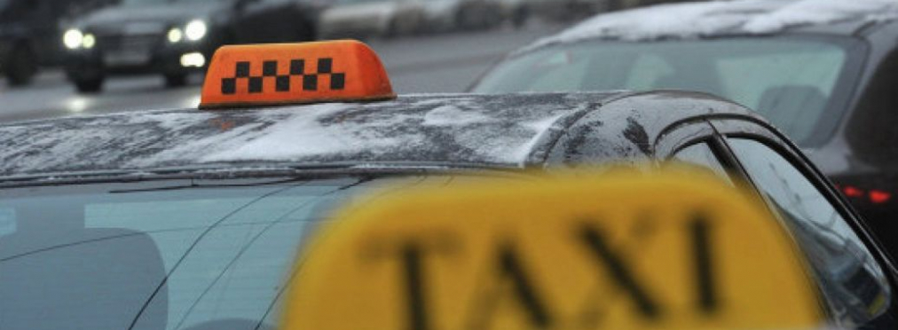 Yandex.Taxi запрещен на территории Эстонии