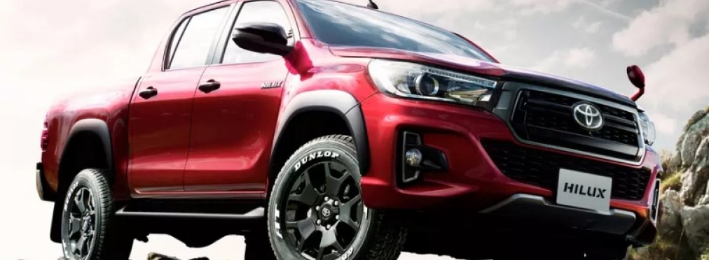 Пикап Toyota Hilux получил подарок на юбилей