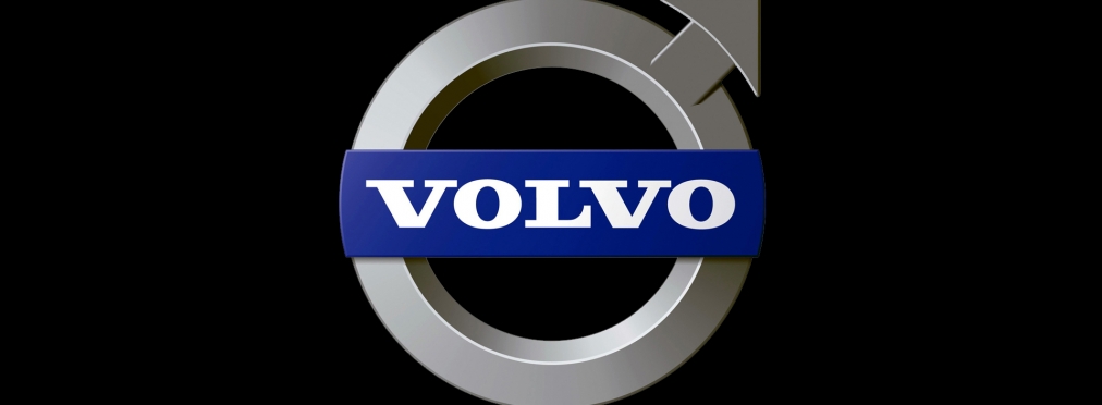 Роботы Volvo возьмут на себя уборку мусора