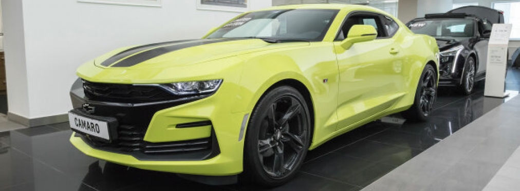 В Украине роскошный Camaro выставили на продажу