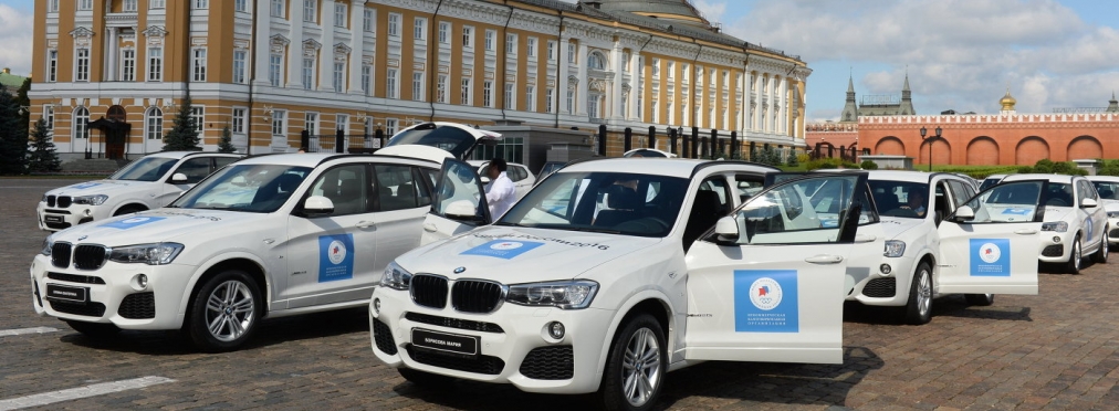 Олимпиец из России продает BMW X6, подаренный президентом