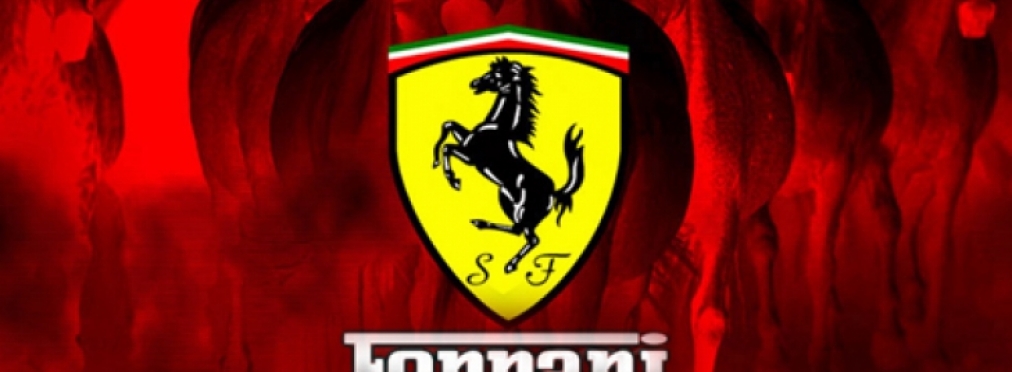 Компания Ferrari отказалась продать авто миллионеру