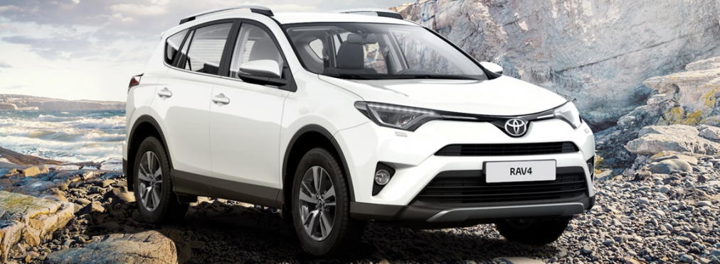 Toyota прекращает европейские продажи RAV4