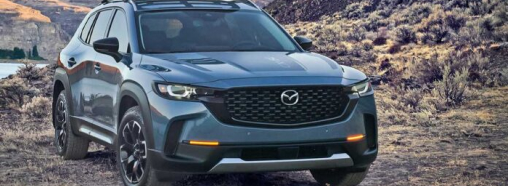 Mazda представила новый кроссовер CX-50