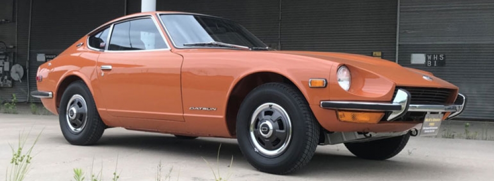 На продажу выставлен 50-летний Datsun 240Z почти за 125 тысяч долларов