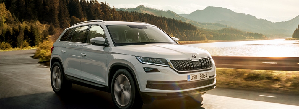 В Украине начнут выпускать кроссовер Skoda Kodiaq