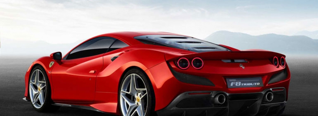 Ferrari представила новый суперкар F8 Tributo