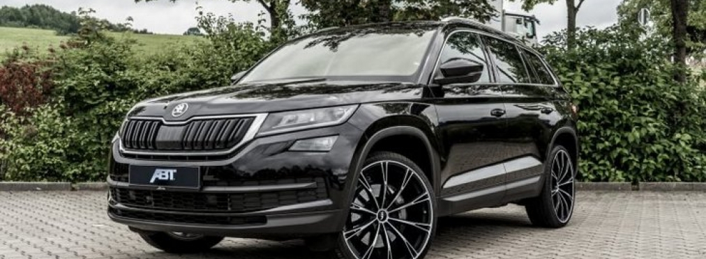 ABT прокачала кроссовер Skoda Kodiaq