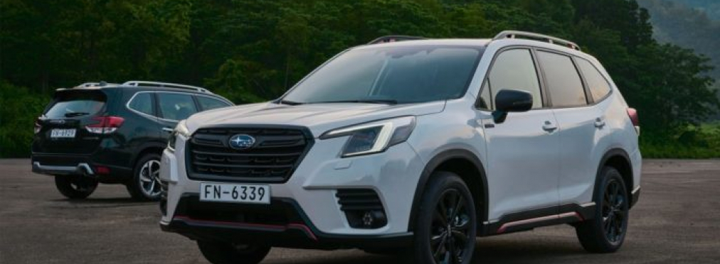 Скоро в Украине: обновленный Subaru Forester представлен в Европе