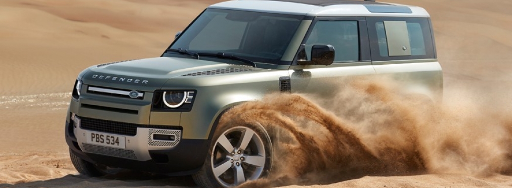 Объявлены цены нового Land Rover Defender в Украине