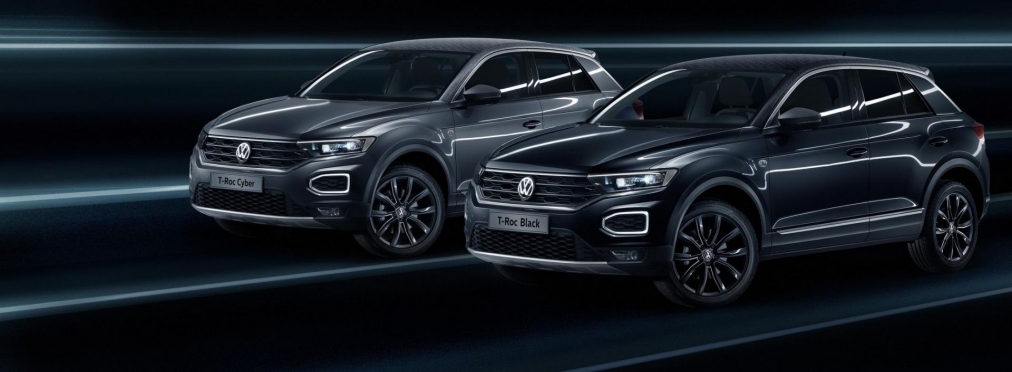 Новые версию Volkswagen T-Roc посвятили «черной пятнице» и «киберпонедельнику»