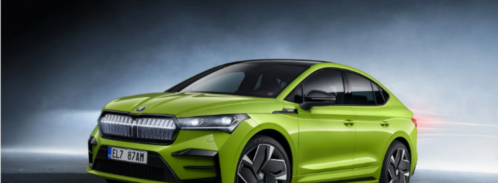 Skoda представила новый электрокросс (фото, видео)