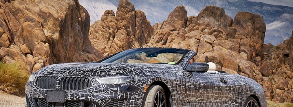 Объявлена дата премьеры BMW 8-й серии в кузове кабриолет