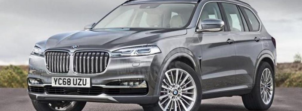 BMW X7 может стать водородомобилем