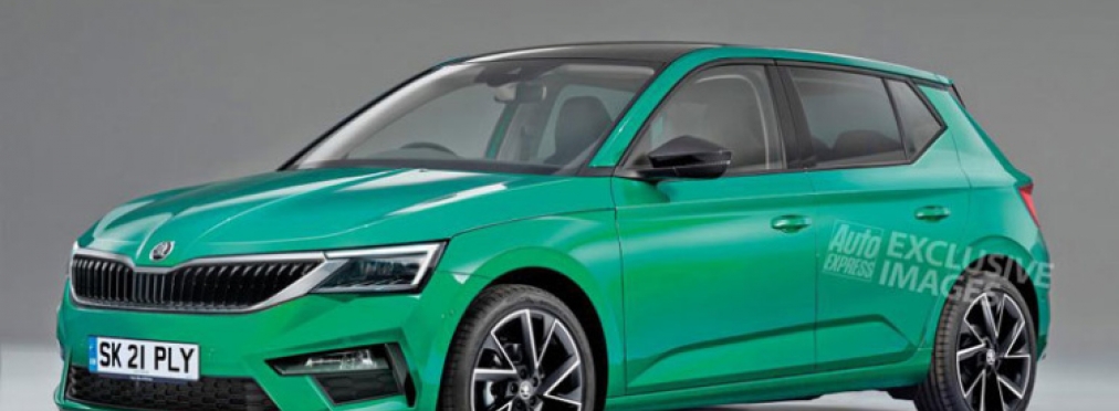 Когда дебютирует новая Skoda Fabia