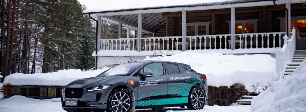 Jaguar I-Pace стал автоомбилем года в Европе