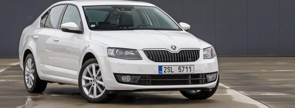 Компания Skoda выпустила миллионную Octavia