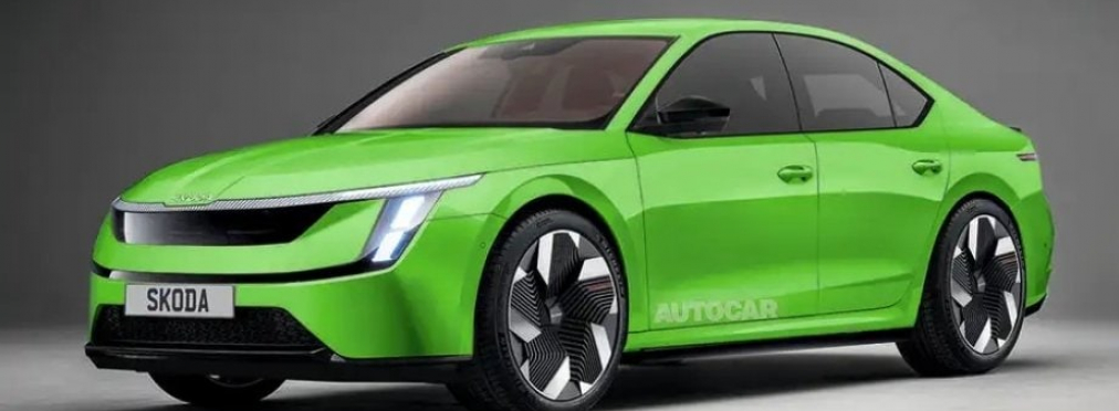 Новая Octavia от Skoda станет электромобилем