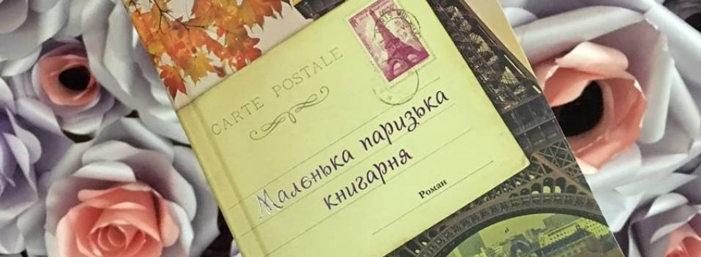 Новые книги на ОККО для дополнительной «заправки» мозга