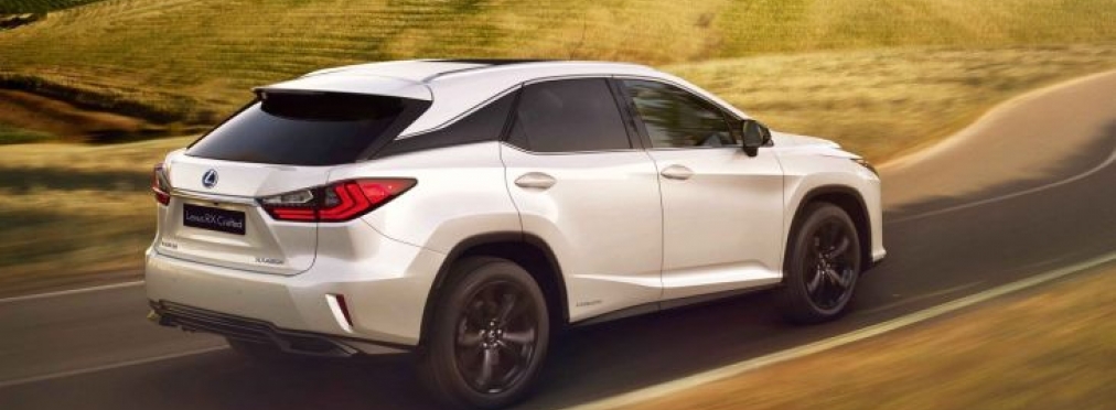 Lexus RX получил «крафтовую» спецверсию