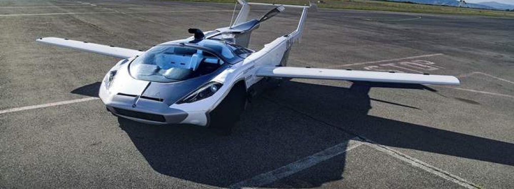 Серийная версия летающего авто AirCar: подробности