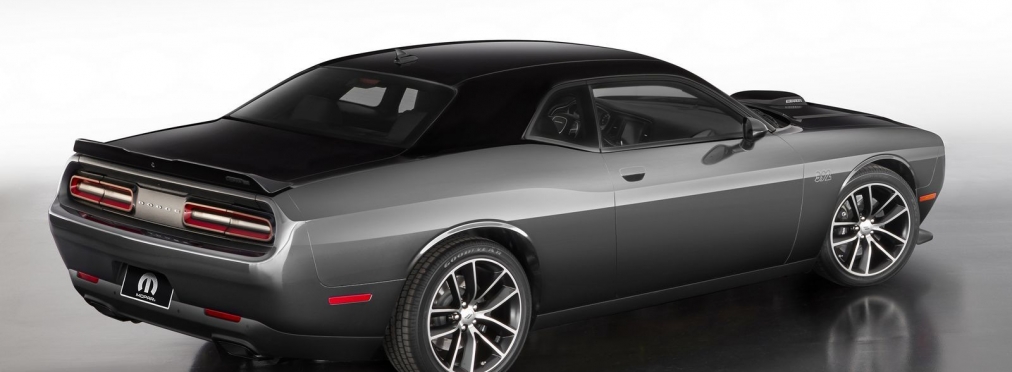 Dodge Challenger выпустят ограниченной серией