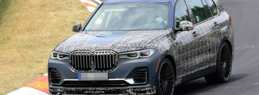 Alpina вывела на тесты 600-сильную BMW X7