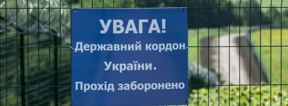 В Украине появится легальный способ выезда мужчин за границу