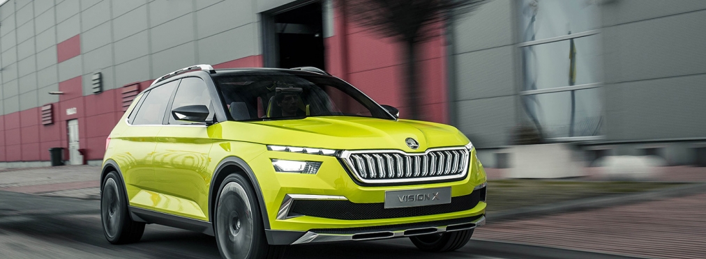 Skoda придумала название для нового кроссовера