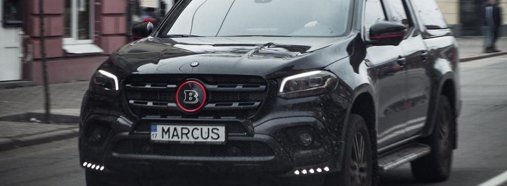 Редкий пикап Mercedes X-Class от Brabus засветился в Украине