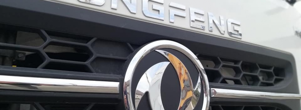 В Украине реализована большая партия самосвалов Dongfeng