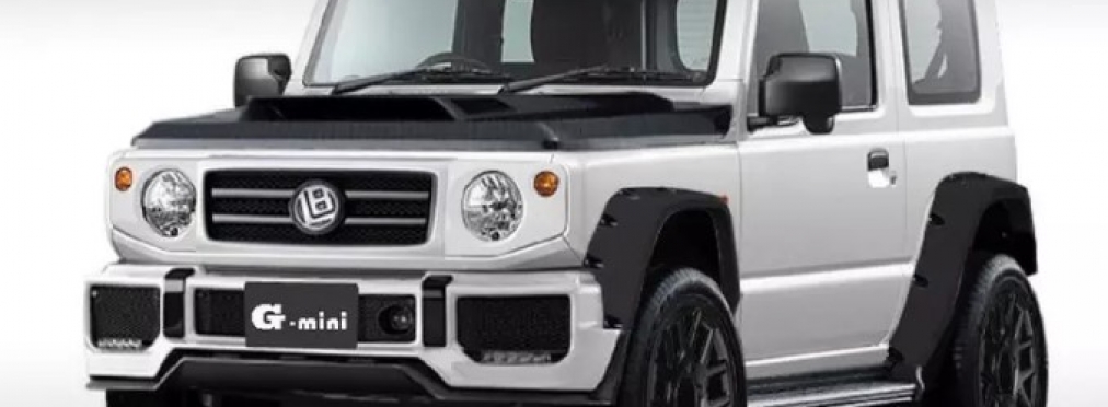 Японцы превратили новый Suzuki Jimny в крошечный «Гелик»