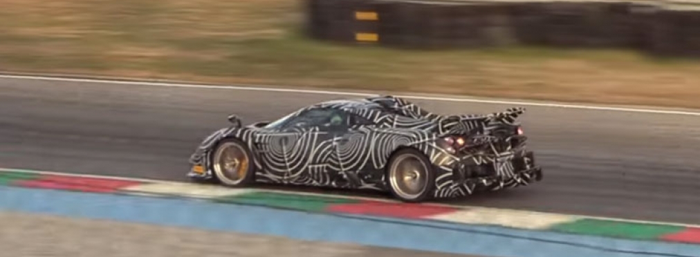 Pagani тестирует специальный Huayra Dragon