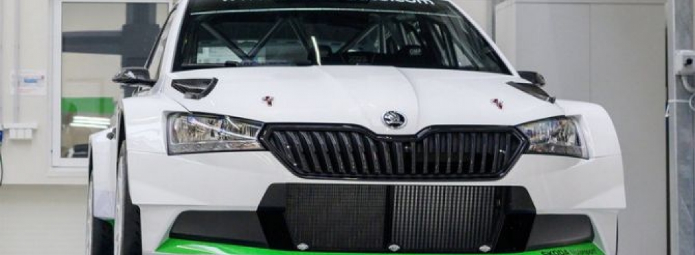 Начались продажи Skoda Fabia R5 evo 