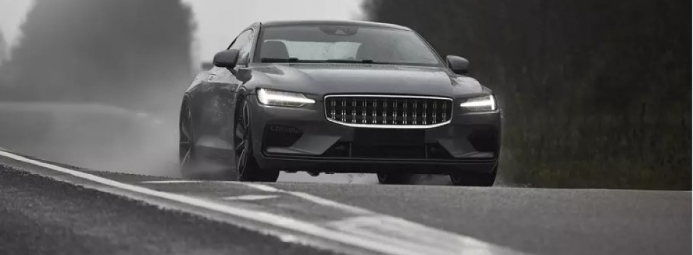 Polestar не станет, как Volvo, снижать «максималку» своих автомобилей