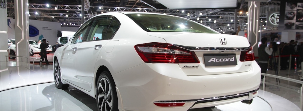 Компания Honda вывела на рынок модель Accord Hybrid