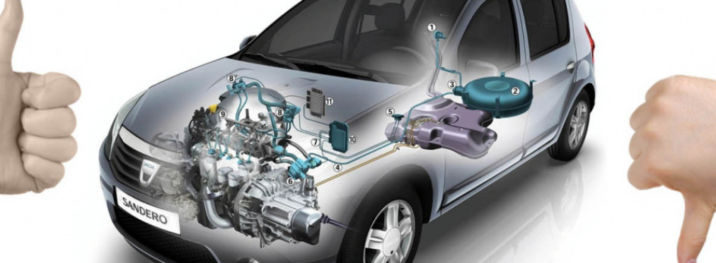 Стоит ли переводить авто на газ: преимущества и недостатки ГБО