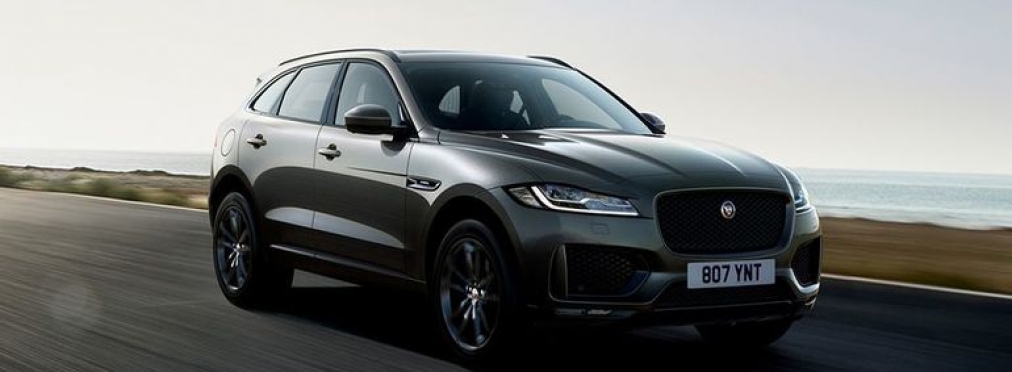 Из металлолома собрали Jaguar F-Pace и продают за 28,5тыс. долларов