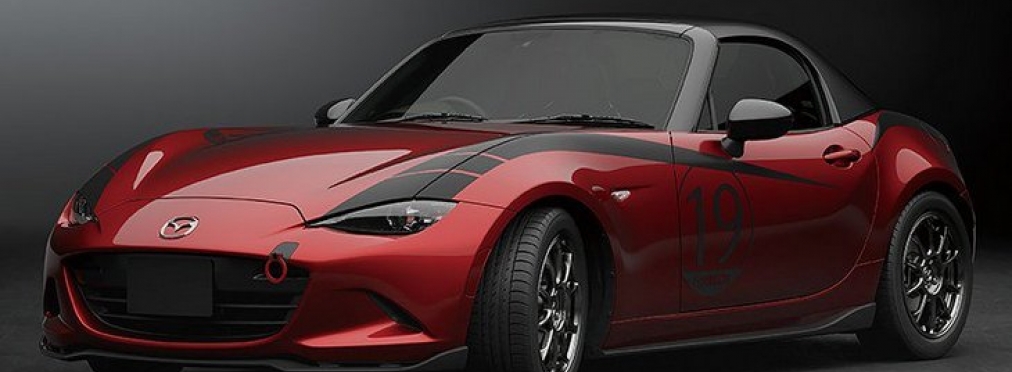 Mazda готовит для автосалона в Токио родстер MX-5