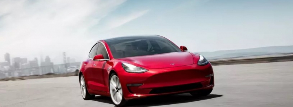 У Tesla Model 3 появилась «дешевая» версия