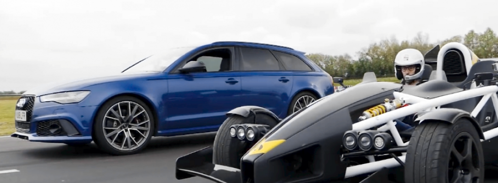 Универсал Audi RS6 устроил гонку против Ariel Atom