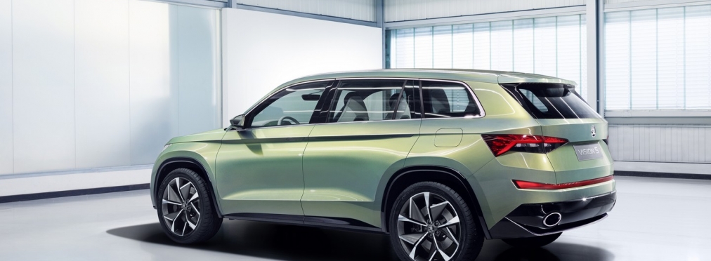 Компания Skoda представила серийный вариант кроссовера Kodiaq