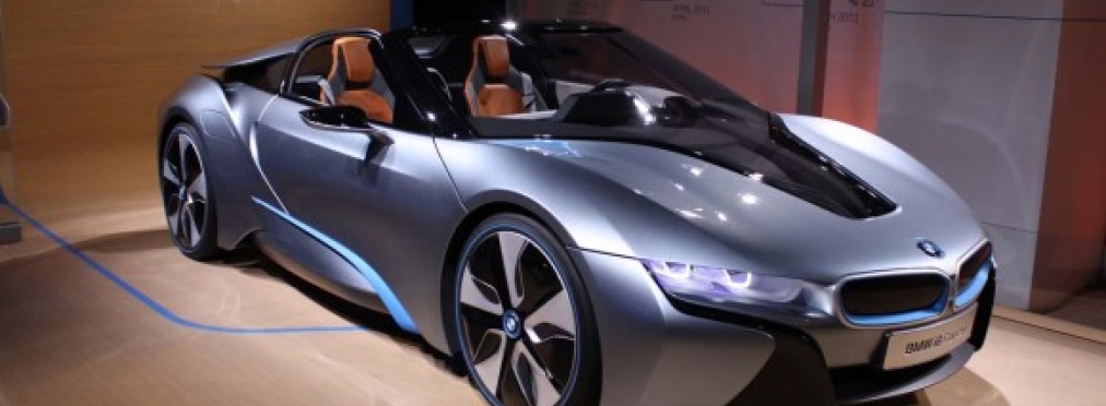 BMW выпустила родстер i8 и обновит i3