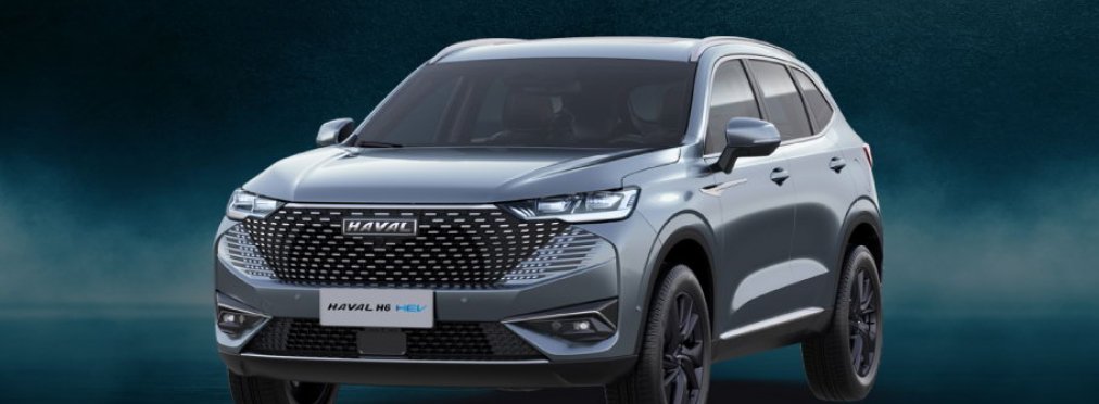 Китайская марка Haval приготовила три новинки для Украины